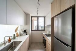 Amo Residence (D20), Apartment #558405001